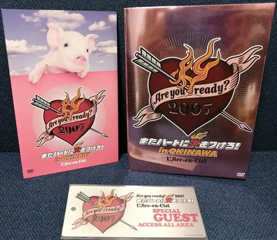 L'Arc~en~Ciel (Hyde, Yukihiro) Are You Ready? 2007 またハートに火をつけろ!In Okinawa 2DVD
